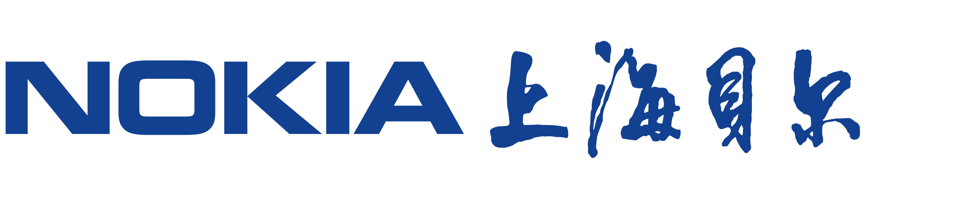 Nokia Shanghai Bell Co., Ltd.