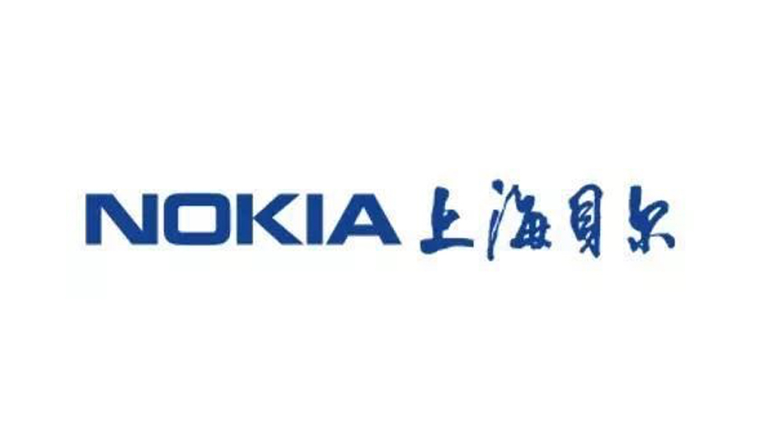 China Huaxin and Nokia  close their transaction regarding the creation of Nokia Shanghai Bell