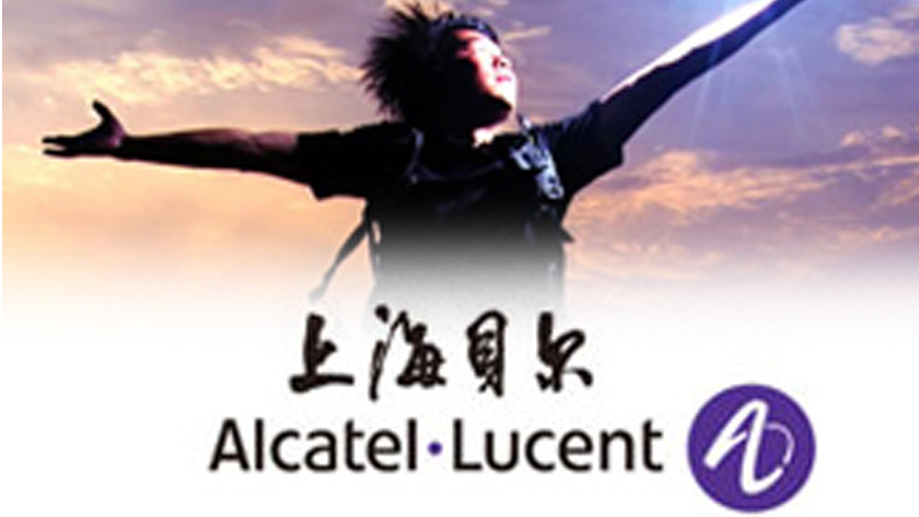 Alcatel-Lucent Shanghai Bell Provides China Telecom with New LTE Network Ultra-Wideband Interface Technology