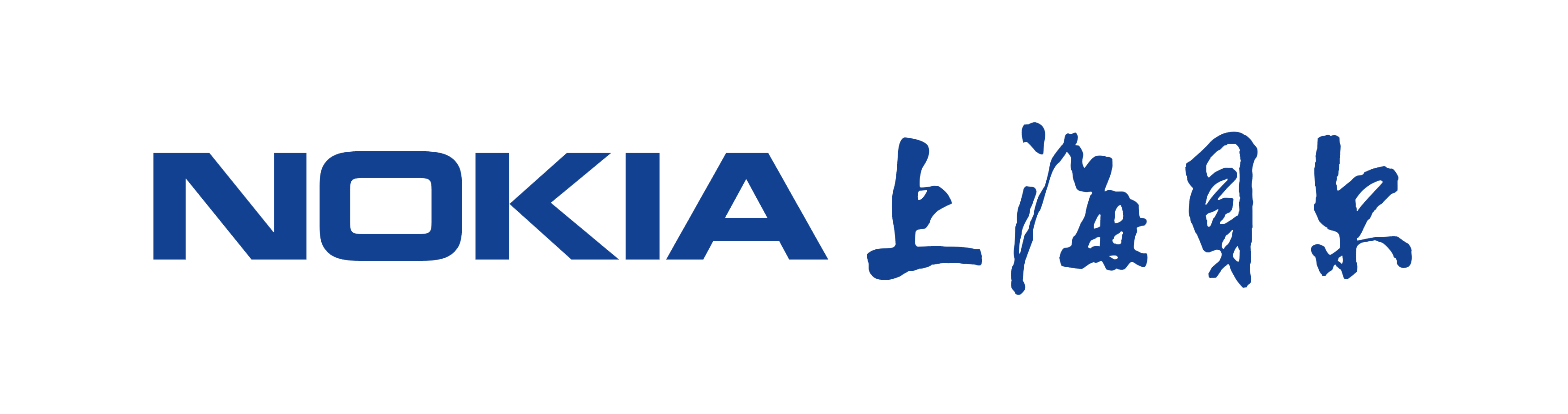 Nokia Shanghai Bell Co., Ltd.