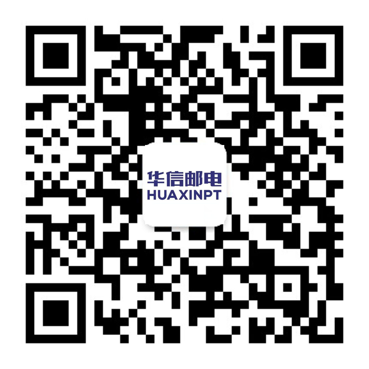 保利华信官方公众号