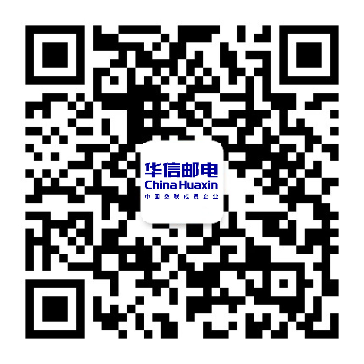 保利华信官方公众号